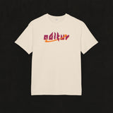 Laden Sie das Bild in den Galerie-Viewer, Unisex Heavy Oversize Tee - Abitur 2025 Futuristic