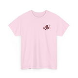 Laden Sie das Bild in den Galerie-Viewer, Unisex Heavy Cotton Tee - Personalized &#39;Abi&#39; &amp; Heart Design